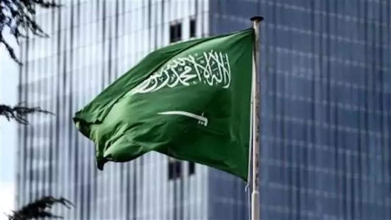 علم السعودية