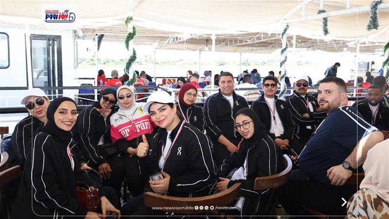 جامعة المنيا