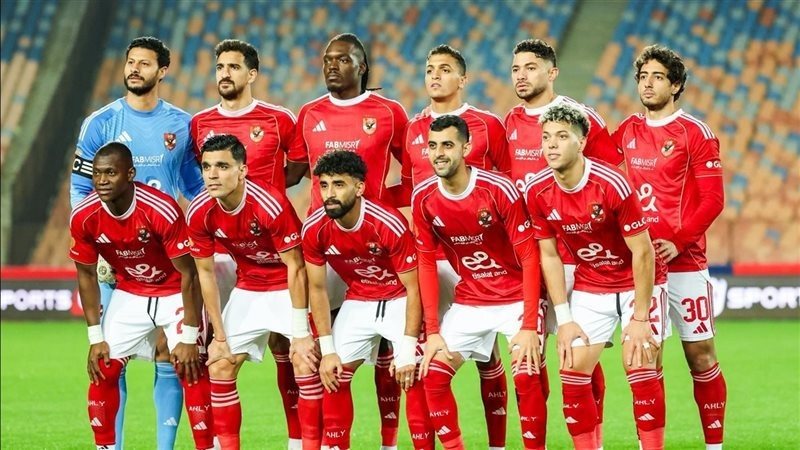 الأهلي