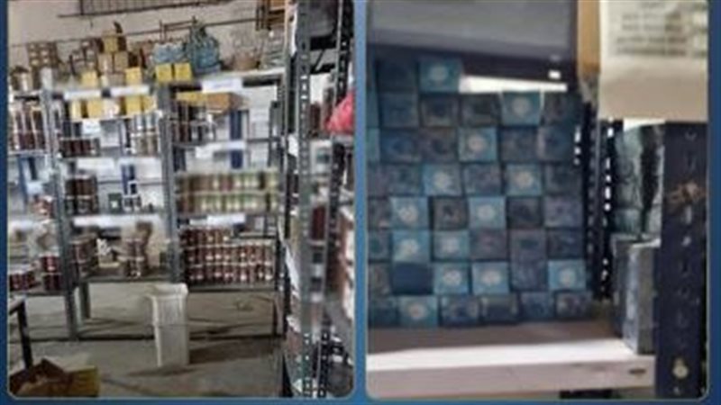 المضبوطات 