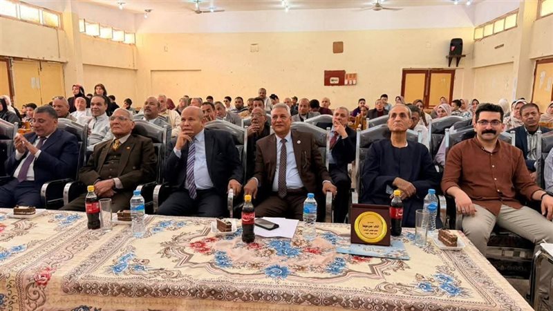 جانب من الاحتفالية