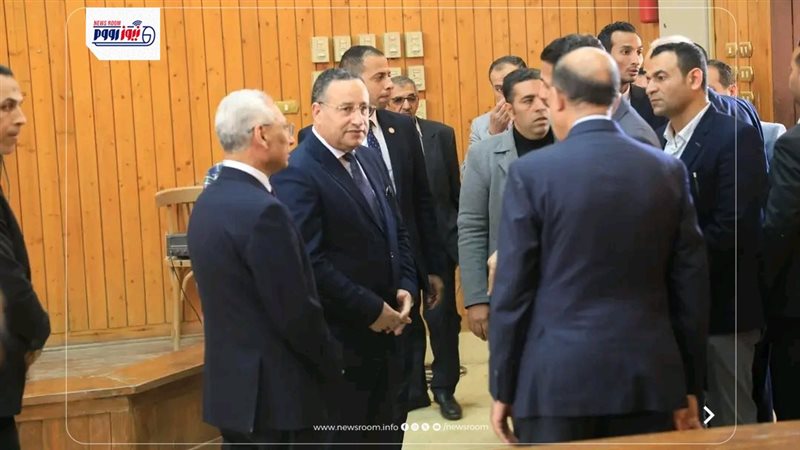 جامعة المنيا