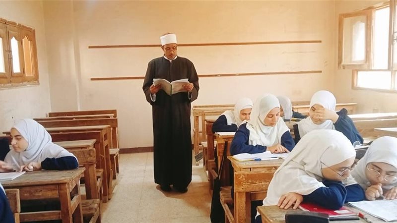الأزهر 