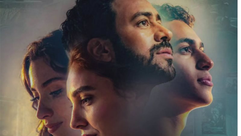 فيلم إذما
