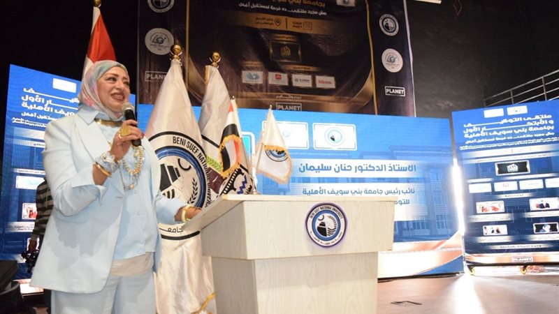 الدكتورة حنان سليمان