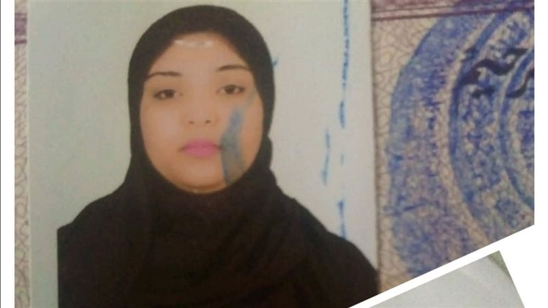 إيمان يوسف محمد عبدالمنعم