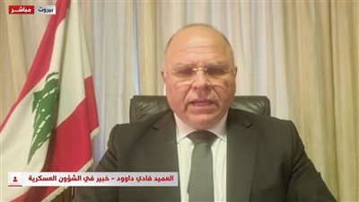 خبير شؤون عسكرية: استراتيجية واشنطن مع إيران تحولت من الحسم إلى الاستنزاف
