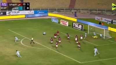 نتيجة وأهداف مباراة الأهلي وسيراميكا كليوباترا الشوط الثاني (1-1)  في الدوري