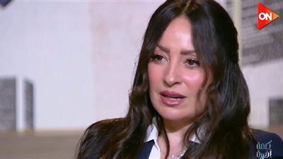 نرمين الفقي: مشهد وفاة الابن في «أولاد الراعي» كسرني نفسيا
