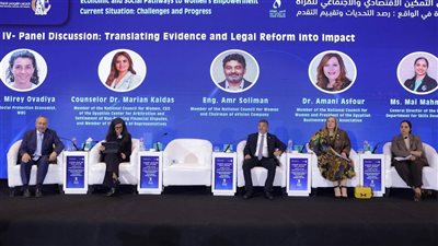 القومي للمرأة والبنك الدولي يعقدان جلسة “تحويل الأدلة والإصلاحات القانونية