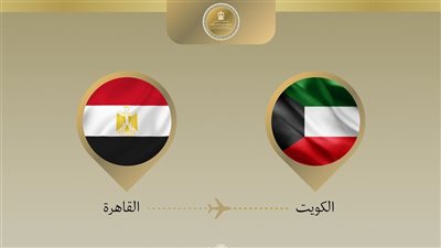 وزير الخارجية يتوجه للكويت لبحث التطورات الإقليمية