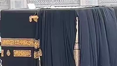 هيئة الحرمين تعلن اكتمال صناعة كسوة الكعبة للعام القادم 1448 هجريا
