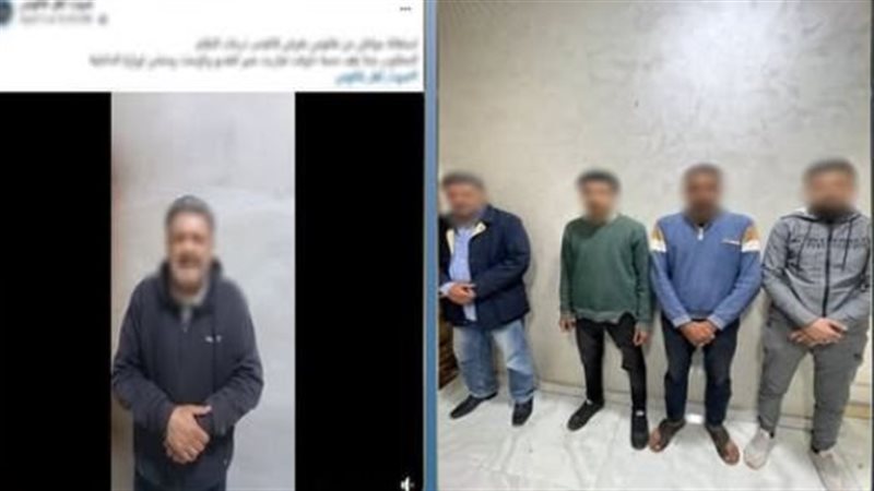 المتهمين 