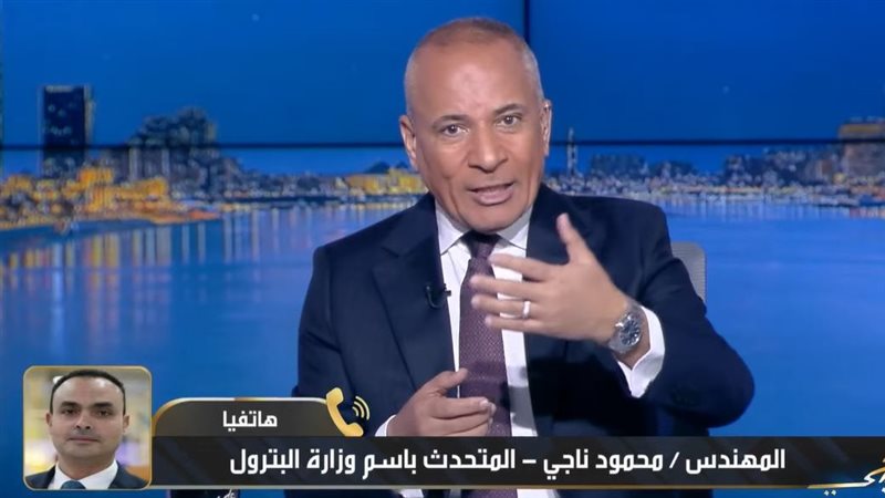 برنامج على مسئوليتي