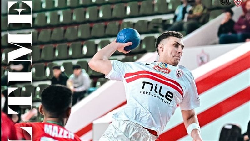 الزمالك كرة يد موسم
