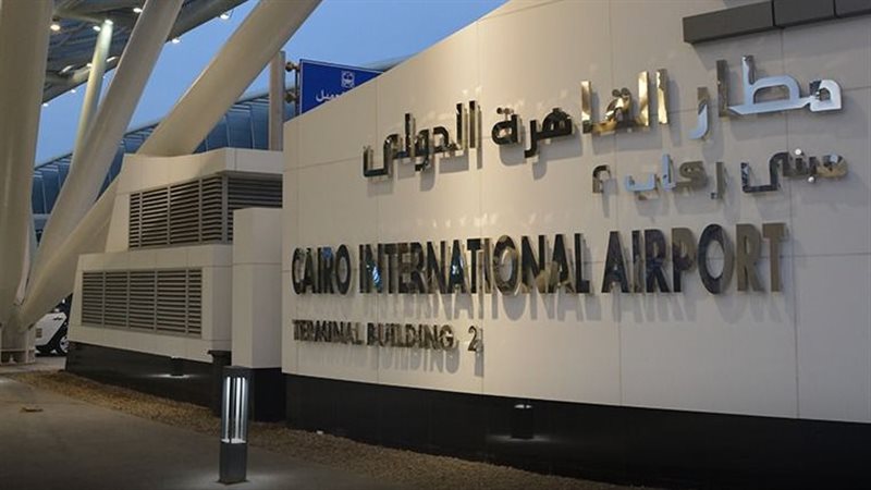 مطار القاهرة الدولي