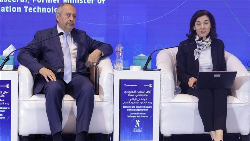 القومي للمرأة