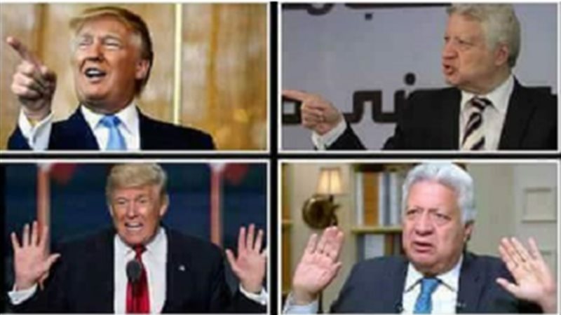 مرتضى منصور - ترامب