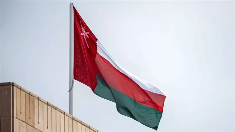 عمان