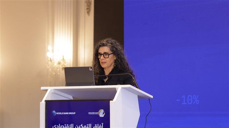 المجلس القومي للمرأة