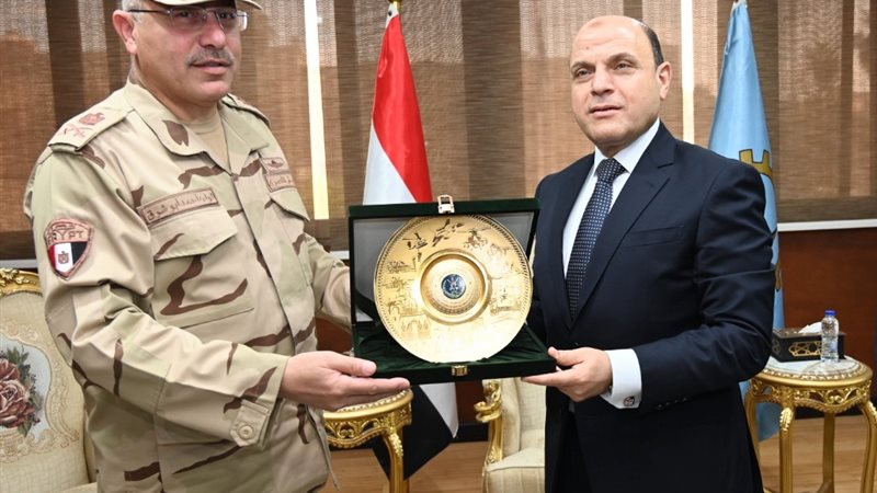 محافظ الغربية 