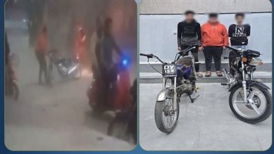 استعراض خطر في حفل زفاف.. ضبط 3 طلاب قادوا دراجتين ناريتين بالغربية