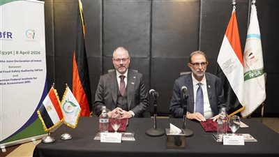 «سلامة الغذاء» توقع برتوكول تعاون مع المعهد الفيدرالي الألماني لتقييم المخاطر