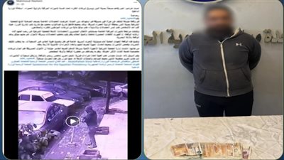 القبض على لص صندوق التبرعات في الزاوية الحمراء بعد تداول فيديو على السوشيال 