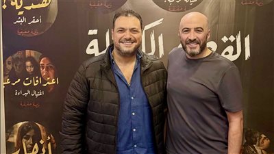 معندناش مزرعة .. مجدي الهواري يمازح مراد مكرم بعد انضمامه لمسلسل القصة الكاملة