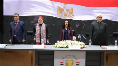 وزيرة التضامن تشهد افتتاح البرنامج التدريبي لمشرفي حج الجمعيات الأهلية 1447هـ
