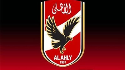 الأهلي يفاوض الإسباني زوبيزاريتا لتولي منصب المدير الرياضي