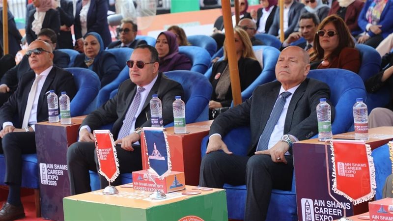 جانب من حضور محافظ