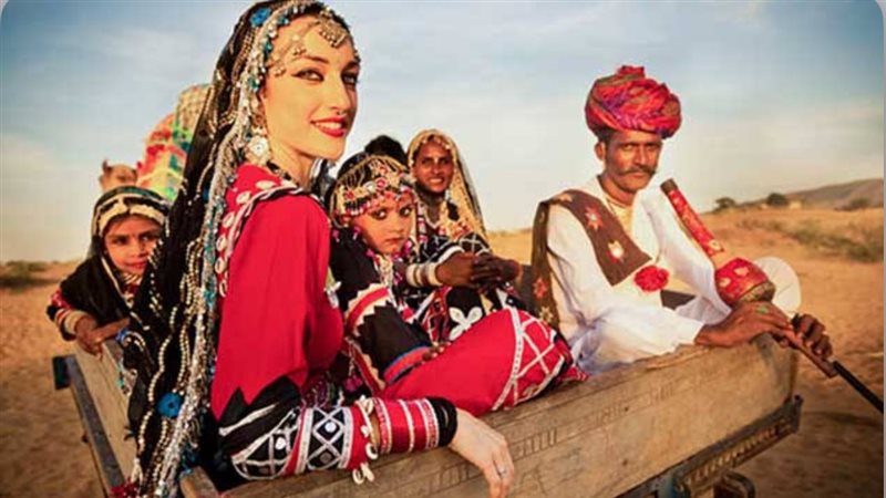 الغجر