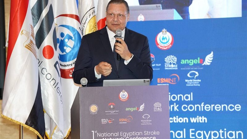 الدكتور أحمد طه
