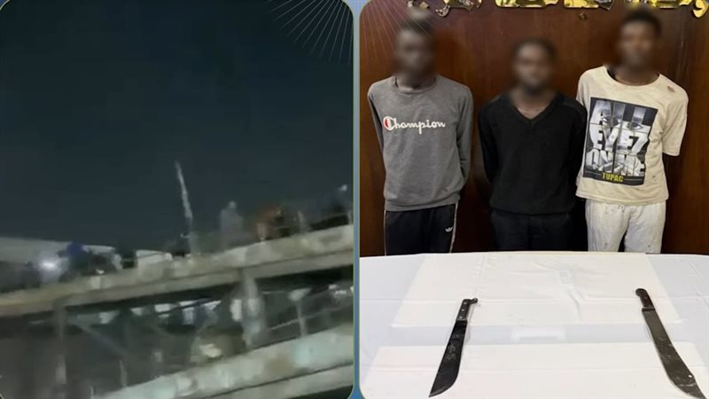 المتهمين