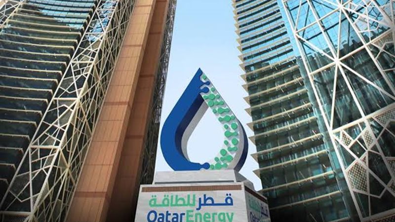 قطر للطاقة 
