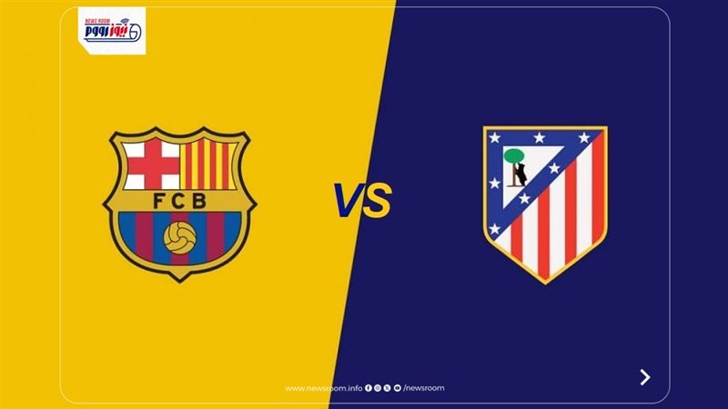 arcelona vs Atletico