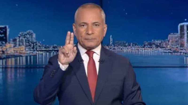 أحمد موسى 