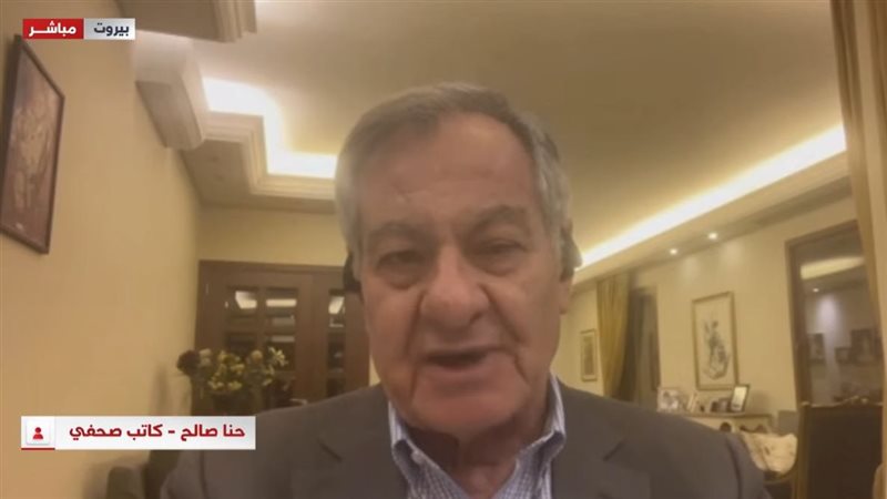حنا صالح