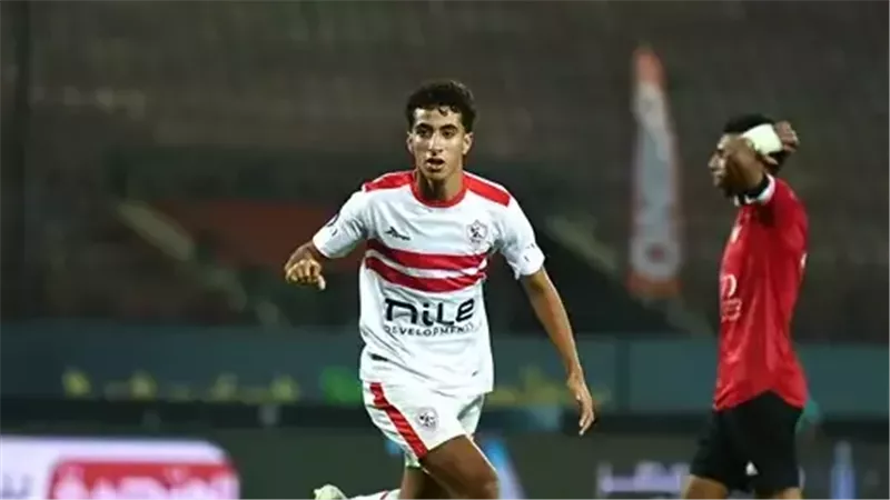 عبد الرحيم إيشو لاعب