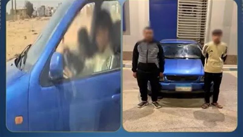 المتهمين 