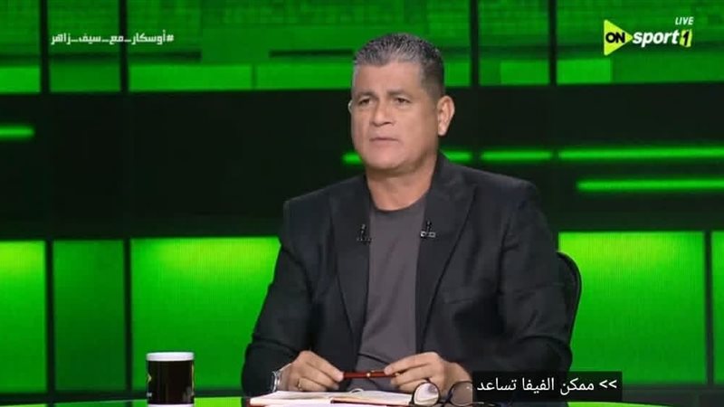 رويز 
