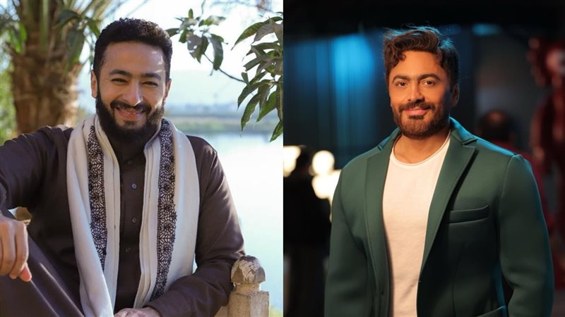 تامر حسني - حمادة