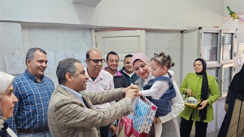 احتفالية اليوم العالمي