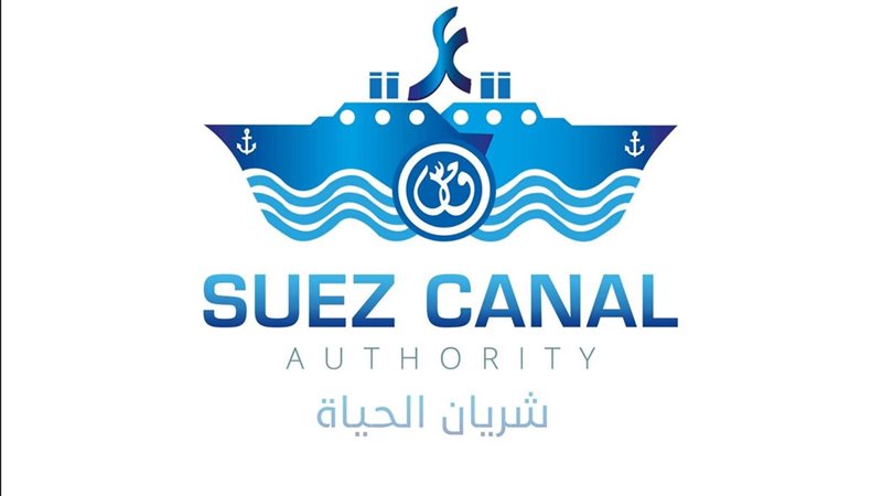 قناة السويس