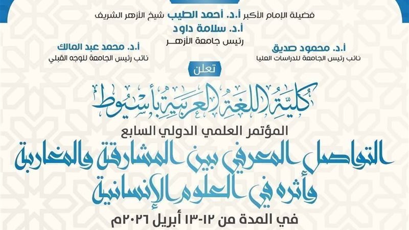 صورة واقعيه