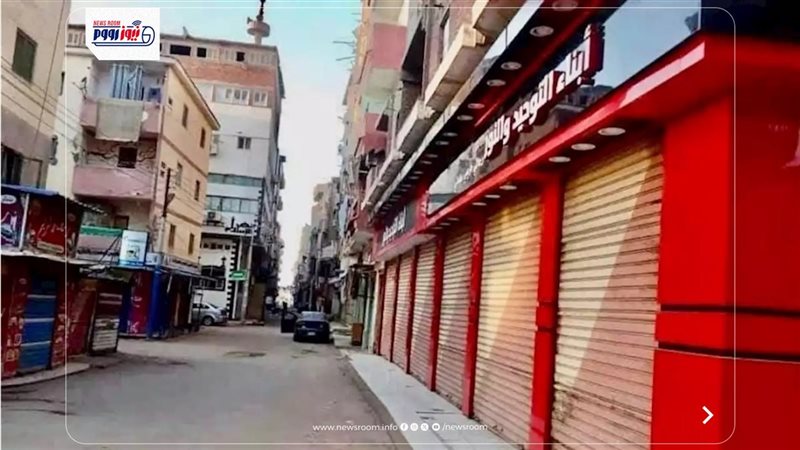 صورة ارشفية 