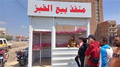 محافظ الدقهلية يعلن بدء تشغيل المنافذ الجديدة لبيع الخبز بالمنصورة