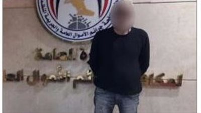 فخ العمرة الوهمية.. ضبط مدير جمعية خيرية لاتهامه بالنصب على المواطنين بالقاهرة