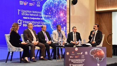 تنظيم الجلسة الافتتاحية للمؤتمر القومي الأول للشبكة القومية للسكتة الدماغية